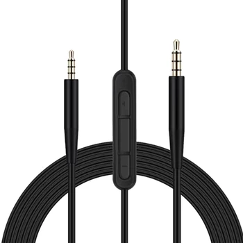 Прочный и износостойкий кабель гарнитуры для гарнитур QC35 Длиной 140 см