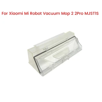 Пылесборник для Xiaomi Mi Robot Vacuum Mop 2 2Pro Аксессуары для пылесоса MJST1S