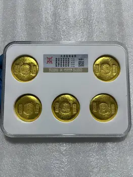 Рейтинг Пять Императоров Десять Золотых Круглых Слитков Коллекция Медных Позолоченных Поделок Для Дома Антикварная Бронзовая Посуда