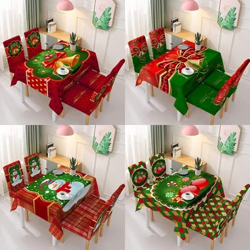 Рождественский чехол для стула, эластичный чехол для стола, растягивающаяся ткань для столовой, чехол для стула с принтом, съемный моющийся чехол для сиденья