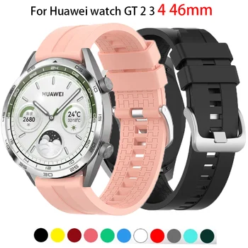 Силиконовый 20мм 22мм ремешок Для Huawei watch GT 4 2 3 46мм Браслет Для Huawei GT4 GT2 3 Pro GT2e 42мм спортивный браслет smart Band