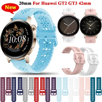 Силиконовый Оригинальный Ремешок 20 мм Для Samsung Galaxy Watch 6/5/4 40 мм 44 мм/Active 2 Smartwatch Браслет Для Huawei GT2 GT3 42 мм