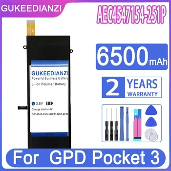 Сменный аккумулятор GUKEEDIANZI AEC4547154-251P для GPD Pocket 3 2 1 P3 624284-2S Pocket3 Pocket2 Pocket1 Для ноутбука battera
