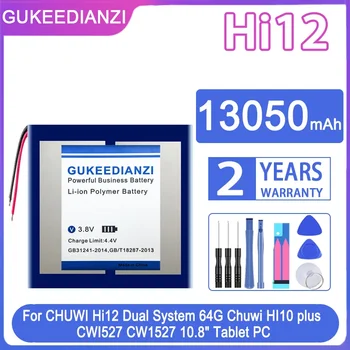 Сменный аккумулятор GUKEEDIANZI Hi 12 13050mAh Для CHUWI Hi12 Dual System 64G Для планшета Chuwi HI10 Plus HI10Plus CW1527 10,8