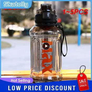 Спортивная бутылка для воды большой емкости объемом 1-5 л с веревкой, Прочные портативные пластиковые бутылки для питья в тренажерном зале, на открытом воздухе