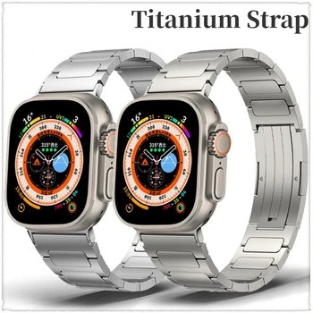 Титановый Ремешок Для Apple Watch Ultra 2 49 мм 9 8 7 45 мм 41 мм Легкий Браслет-Напульсник Для iWatch 6 5 4 3 SE2 44 мм 40 мм 42 мм