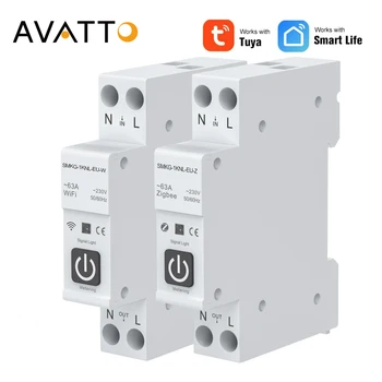 Умный автоматический выключатель AVATTO Tuya WIFI/ZigBee С Дозатором, Беспроводной Пульт Дистанционного Управления 