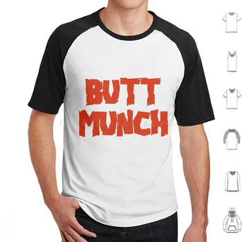 Футболка Butt Munch Большого Размера из 100% Хлопка Оскорбление Альтернативное Выражение Приклада Выражения Юмора Фраза Munch Сарказм Саркастический