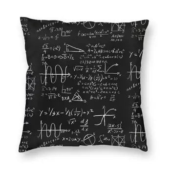 Чехол для подушки с математической формулой с двусторонней печатью, наволочка для учителя математики, наволочка для дивана, Классное украшение наволочки