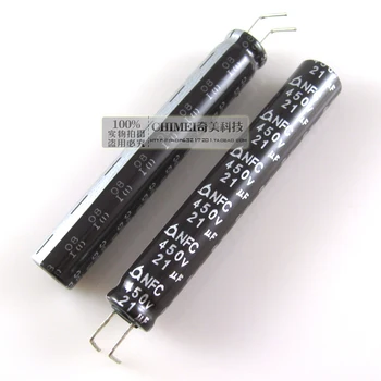 Электролитический конденсатор 450 В 21 МКФ ЖК светодиодный конденсатор аксессуары