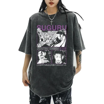 Японское Аниме Anime Jujutsu Kaisen Suguru Geto Выстиранные Рубашки Мужская Женская Хлопковая футболка Harajuku