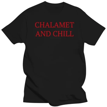 брендовая мужская рубашка Chalamet и футболка Chill