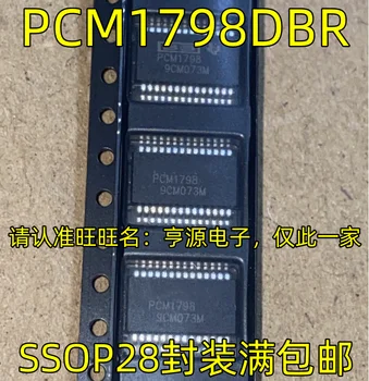оригинальный новый PCM1798DBR SSOP28-контактный микросхема цифроаналогового преобразования звука IC decoder chip