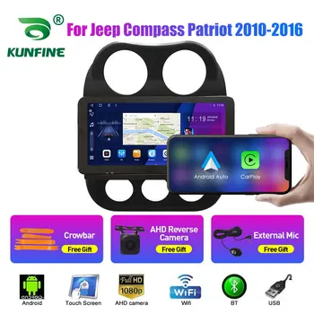 10,33 Дюймовый Автомобильный Радиоприемник Для Jeep Compass Patriot 10 2Din Android Восьмиядерный Автомобильный Стерео DVD GPS Навигационный Плеер QLED Экран Carplay