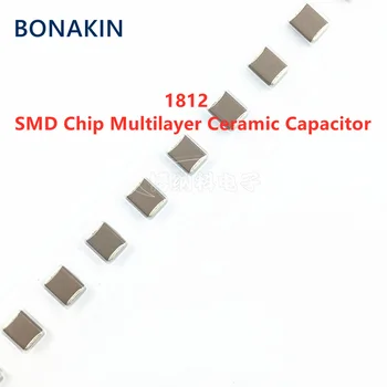 10ШТ 1812 470PF 471K 1KV 2KV 3KV 10% Многослойный керамический конденсатор с чипом X7R 4532 SMD