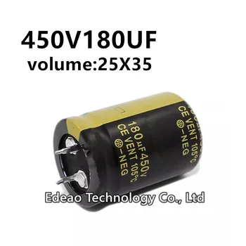 2 шт./лот 450 В 180 МКФ 450 В 180 МКФ 180 МКФ450 В объем: 25X35 мм аудио усилитель мощности инвертор алюминиевый электролитический конденсатор