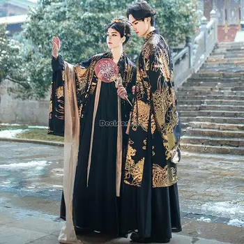 2023 китайский новый улучшенный древний дизайн золотого тиснения hanfu элегантный свободный длинный комплект hanfu для женщин/мужчин косплей костюм g634