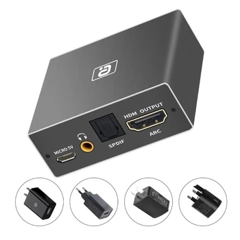 HDMI2.0 Extractor 4K при 60 Гц до с (оптический SPDIF + L / R стерео) Адаптер для подключения звуковой системы
