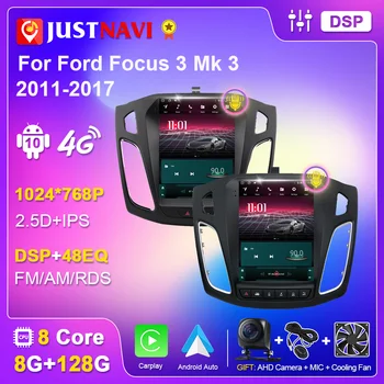 JUSTNAVI Авторадио для Ford Focus 3 Mk 3 2011-2017 2din Автомобильный Радиоприемник Стерео Vetical 9,7 Дюймовый Экран Мультимедийный Плеер Навигация