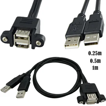 USB С отверстием Для винта Для Фиксации, Двойной Удлинительный кабель USB С Ушками, Двухслойная Перегородка USB 2.0 С ушками