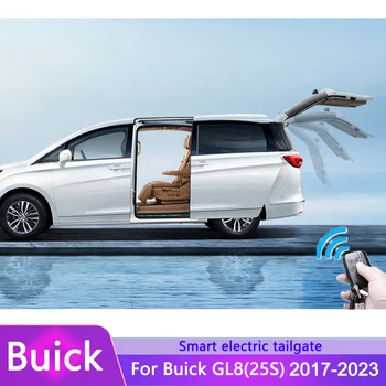 Автомобильная Электрическая Задняя Дверь Для Buick GL8 (25S) 2017-2023 Интеллектуальная Задняя Дверь С Электроприводом, Обновленное Оформление Багажника