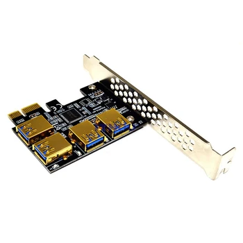 Адаптер PCIE Riser Card с 4 Портами PCI-E 1-4 USB 3.0 Riser Extender Для Ethereum ETH / Monero XMR / Zcash Для майнинга BTC