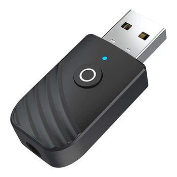 Аудиоприемник Передатчик 3 В 1 Bluetooth 5.0 RCA 3,5 мм Разъем AUX Стерео USB Беспроводной адаптер для телевизора ПК Автомобильный комплект MP3