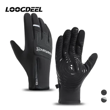 Велосипедные перчатки LOOGDEEL, Ветрозащитные, теплые, водонепроницаемые, с сенсорным экраном, противоскользящие, для бега на спортивном мотоцикле, Утолщенные, для катания на лыжах, велосипедные перчатки