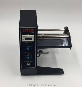 Высококачественный портативный настольный автоматический диспенсер этикеток черного цвета 1150D
