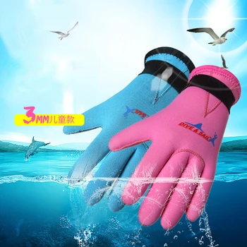 Детские перчатки для дайвинга толщиной 3 мм, устойчивые к царапинам и истиранию, перчатки для дрейфа, материалы для дайвинга, руки для подводного плавания