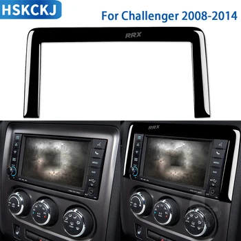 Для Dodge Challenger 2008-2014 Аксессуары Черный интерьер автомобиля Рамка навигационного экрана Отделка Наклейка пластиковая