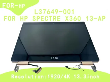 Для HP SPECTRE X360 13-AP 13.3 1920*1080/3840*2160 L37649-001 Дигитайзер с сенсорным ЖК-экраном в сборе