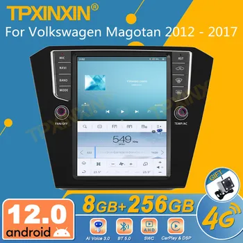 Для Volkswagen Magotan 2012-2017 Android Автомобильный Радиоприемник Экран 2din Стерео Приемник Авторадио Мультимедийный Плеер Gps Navi Блок