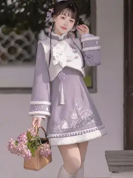 Китайская традиционная одежда, фиолетовый новогодний комплект, осенне-зимнее улучшенное платье в стиле Ципао из двух частей Hanfu
