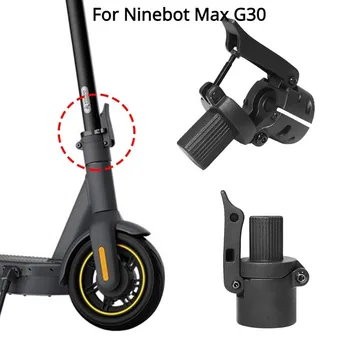 Крюк для складывания удилища для электрического скутера для Ninebot MAX G30 черный