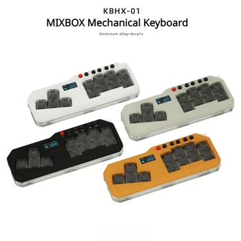Мини-механическая клавиатура DOIO Hitbox для аркадных файтингов, Проводная игровая клавиатура с возможностью горячей замены, RGB-подсветка, подарок на заказ