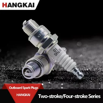 Подвесные двигатели Hangkai Свеча зажигания Для двигателей двухтактной / четырехтактной серии Свечи зажигания Для подвесных силовых двигателей Зажигание