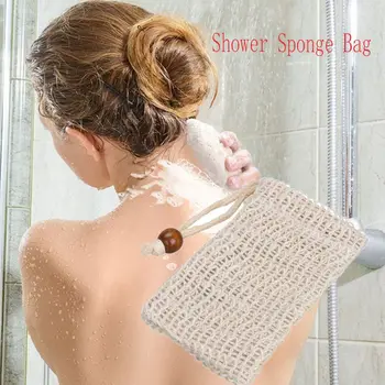 Портативная, приятная для кожи модная сумка для хранения натурального мыла ramie, сетчатая сумка для пены, сумка для мыла для ванны, сумка для губки для душа