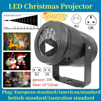 Светодиодная Рождественская лампа для проектора, Вращающаяся лампа для внутреннего и наружного проектора, Рождественское украшение для праздничной вечеринки, светодиодное освещение ЕС/США