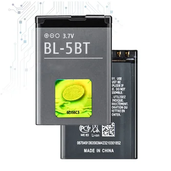 Сменный аккумулятор BL-5BT емкостью 870 мАч для Nokia 2608 2600c 7510a 7510s N75